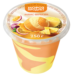 «МОРОЗПРОДУКТ» ананас-маракуя сливочное стакан пластик